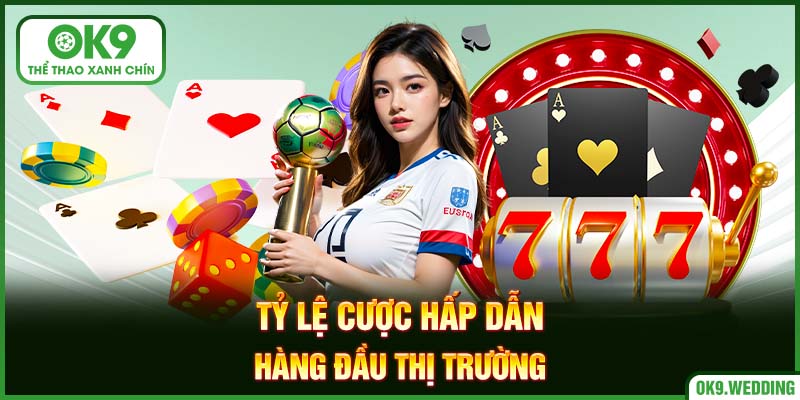 Tỷ lệ cược cạnh tranh
